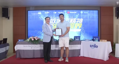 近1575万人次观看! “致敬奥运精神 重塑清晰视界”太阳成tyc7111cc集团全飞秒手术直播备受瞩目6.png 近1575万人次观看! “致敬奥运精神 重塑清晰视界”太阳成tyc7111cc集团全飞秒手术直播备受瞩目6.png