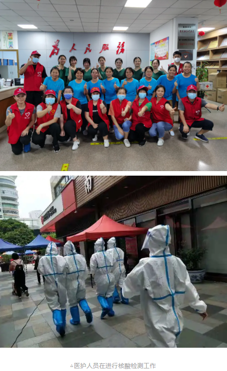鹭岛不眠夜，厦门抢跑时间！厦门眼科中心火速集结紧急驰援核酸检测6.png