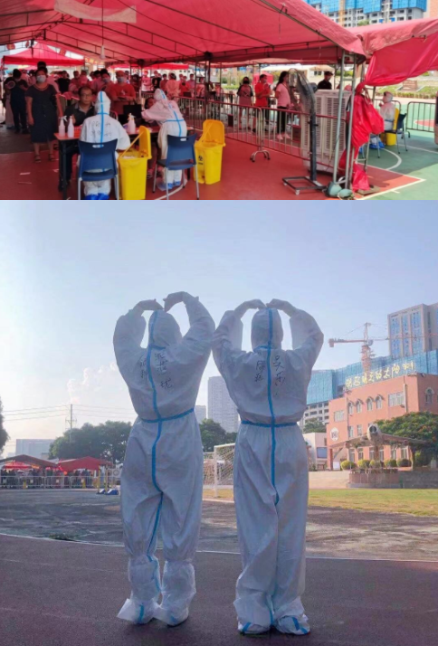 凤凰网:紧急出征!太阳成tyc7111cc多支医疗队星夜逆行抗疫前线3.png 凤凰网:紧急出征!太阳成tyc7111cc多支医疗队星夜逆行抗疫前线3.png