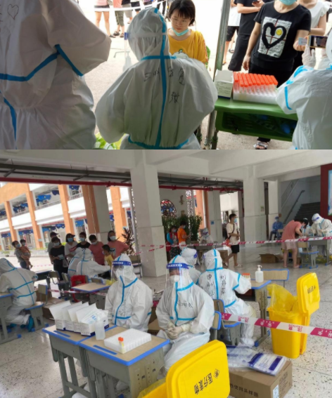 凤凰网:紧急出征!太阳成tyc7111cc多支医疗队星夜逆行抗疫前线8.png 凤凰网:紧急出征!太阳成tyc7111cc多支医疗队星夜逆行抗疫前线8.png