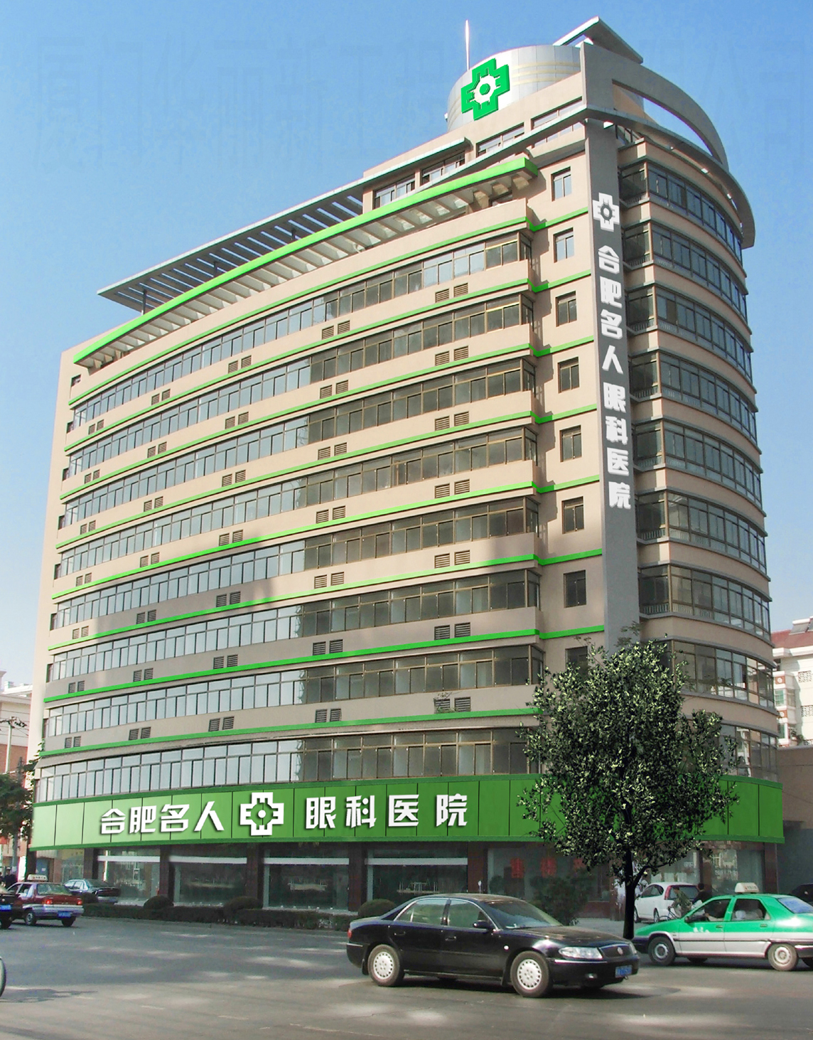 合肥太阳成tyc7111cc名人眼科医院