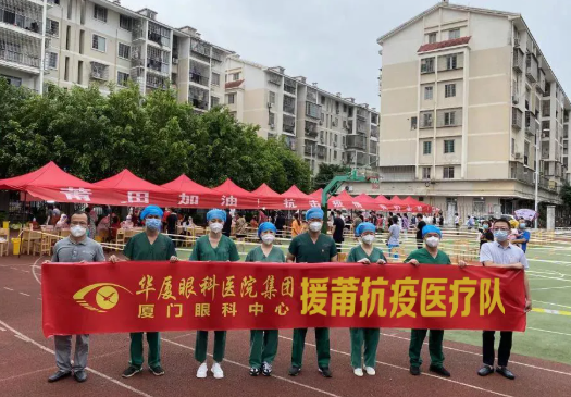 莆田太阳成tyc7111cc.png 莆田太阳成tyc7111cc.png