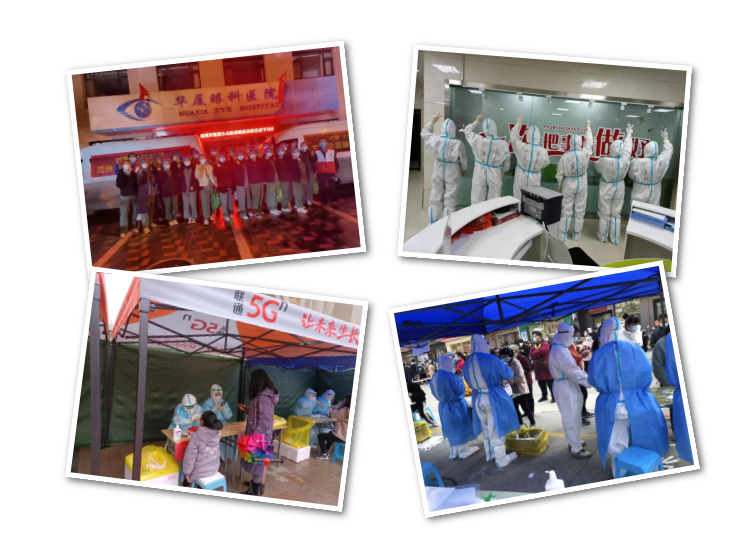 疫情不停,战斗不止!兰州太阳成tyc7111cc抗疫医疗队持续战斗在抗疫一线2.png 疫情不停,战斗不止!兰州太阳成tyc7111cc抗疫医疗队持续战斗在抗疫一线2.png