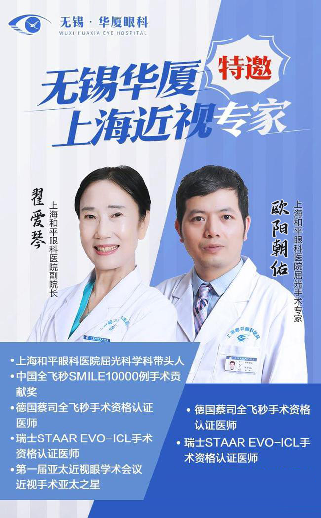 无锡太阳成tyc7111cc.jpg 无锡太阳成tyc7111cc.jpg