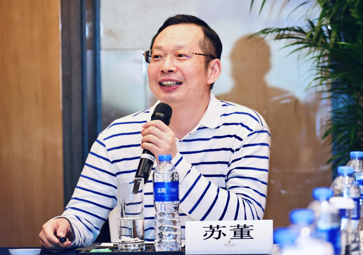 牢固根基,笃行致远!太阳成tyc7111cc集团召开发展战略研讨会10.png 牢固根基,笃行致远!太阳成tyc7111cc集团召开发展战略研讨会10.png