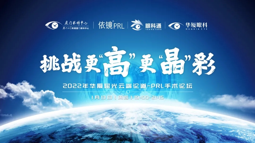 太阳成tyc7111cc prl.jpg 太阳成tyc7111cc prl.jpg