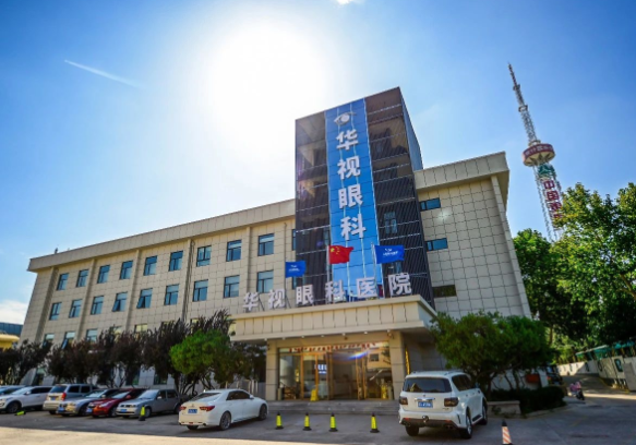 济南医院.png 济南医院.png