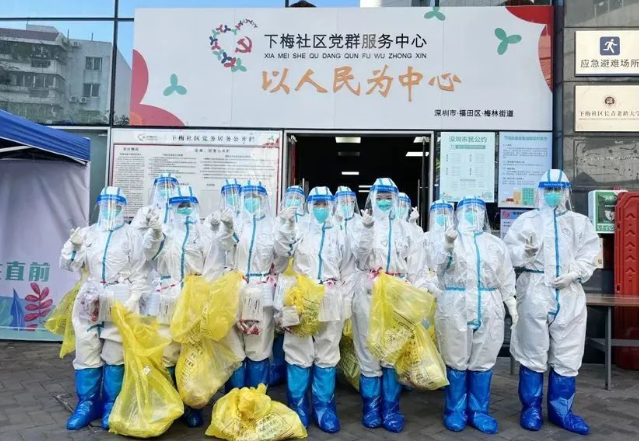 医者担当!太阳成tyc7111cc今年来已支援核酸采样超100万人次8.png 医者担当!太阳成tyc7111cc今年来已支援核酸采样超100万人次8.png