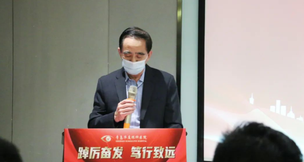 青岛太阳成tyc7111cc召开一季度总结及二季度规划大会2.png 青岛太阳成tyc7111cc召开一季度总结及二季度规划大会2.png