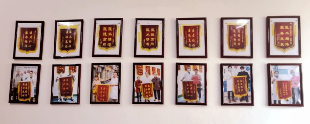 医生·医声—南平太阳成tyc7111cc胡甫密:我把最美的青春献给了南平,献给了革命老区的眼病患者2.png 医生·医声—南平太阳成tyc7111cc胡甫密:我把最美的青春献给了南平,献给了革命老区的眼病患者2.png