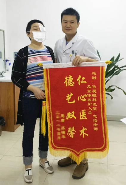 医生·医声—成都太阳成tyc7111cc龙浩:多年“睛”艺求精,练就“眼睛的拆弹专家”2.png 医生·医声—成都太阳成tyc7111cc龙浩:多年“睛”艺求精,练就“眼睛的拆弹专家”2.png