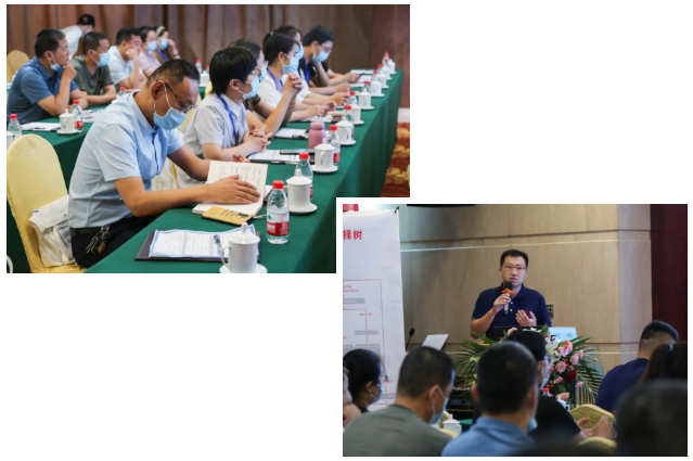 2022聊城太阳成tyc7111cc新技术学术研讨会成功举办1.png 2022聊城太阳成tyc7111cc新技术学术研讨会成功举办1.png