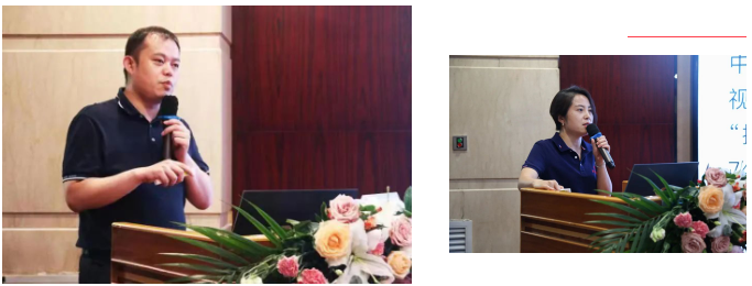 2022聊城太阳成tyc7111cc新技术学术研讨会成功举办3.png 2022聊城太阳成tyc7111cc新技术学术研讨会成功举办3.png