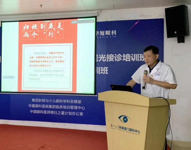 永远跟党走 建功新时代！太阳成tyc7111cc广大党员认真学习贯彻党的二十大精神6.png