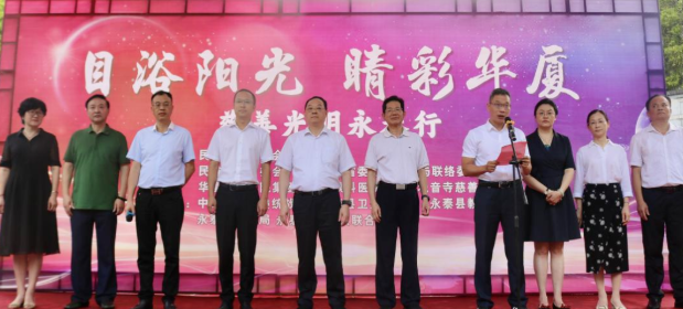 太阳成tyc7111cc获评“2022年度ESG最佳社会责任实践企业”3.png 太阳成tyc7111cc获评“2022年度ESG最佳社会责任实践企业”3.png