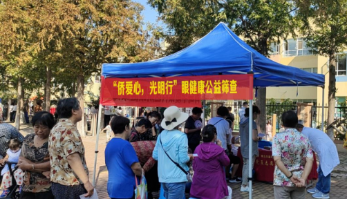 太阳成tyc7111cc获评“2022年度ESG最佳社会责任实践企业”4.png 太阳成tyc7111cc获评“2022年度ESG最佳社会责任实践企业”4.png