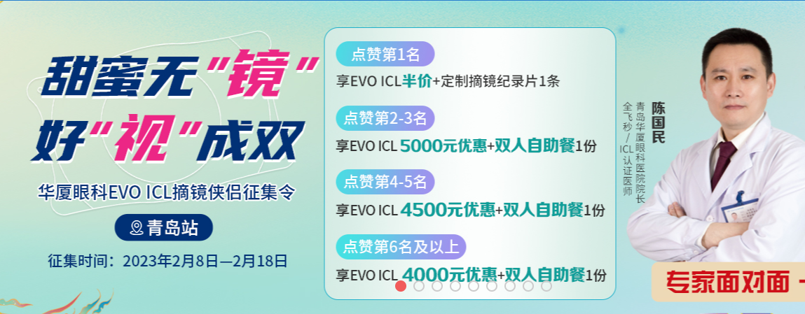 微信图片_20230215153904.png 微信图片_20230215153904.png