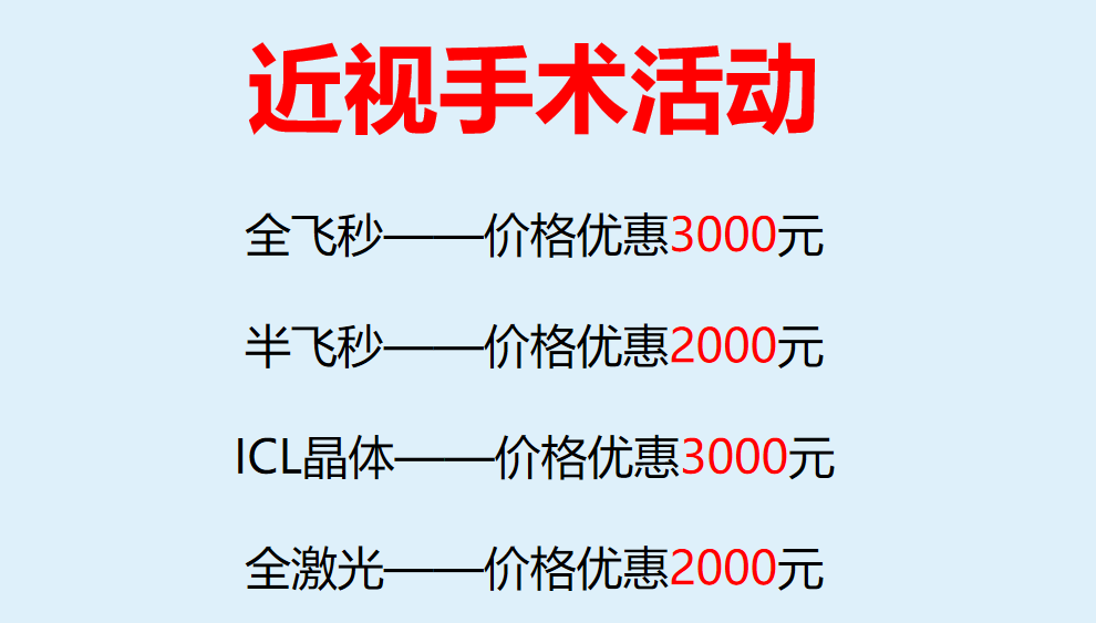 微信图片_20230228160926.png 微信图片_20230228160926.png