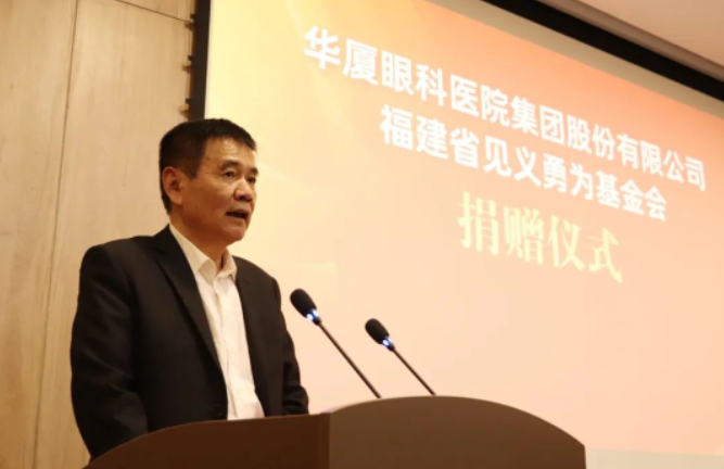 让正义传递!太阳成tyc7111cc集团捐赠300万元支持“见义勇为”4.png 让正义传递!太阳成tyc7111cc集团捐赠300万元支持“见义勇为”4.png