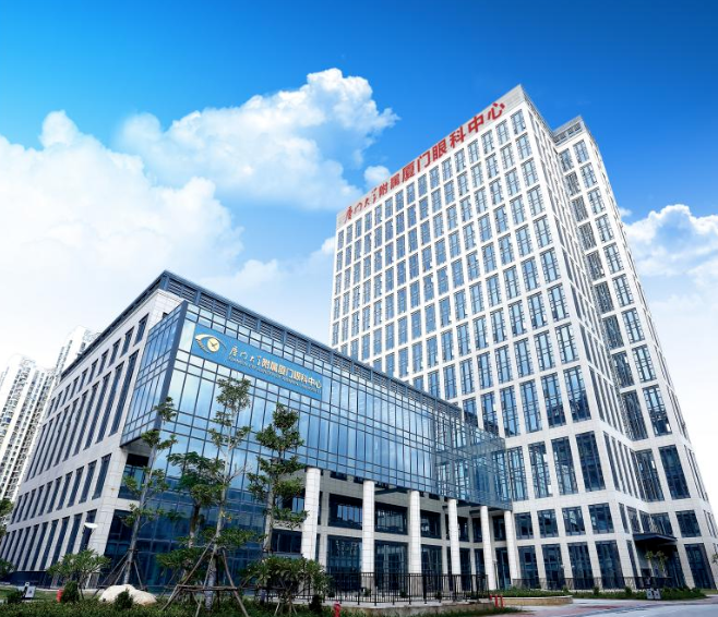 太阳成tyc7111cc旗下2家医院荣登“全国GCP机构药物临床试验量值排行榜”5.png 太阳成tyc7111cc旗下2家医院荣登“全国GCP机构药物临床试验量值排行榜”5.png