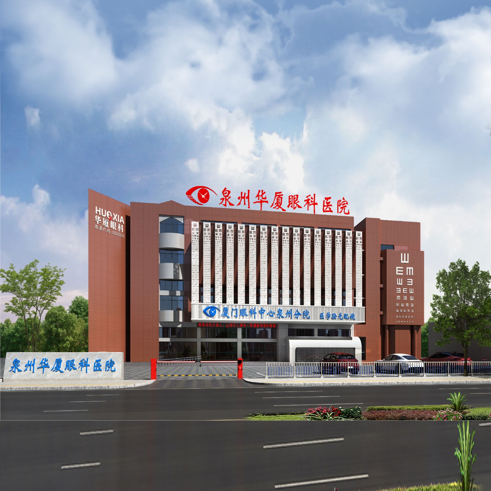 泉州太阳成tyc7111cc