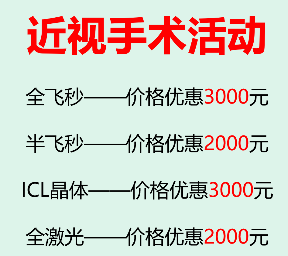 微信图片_20230509151221.png 微信图片_20230509151221.png