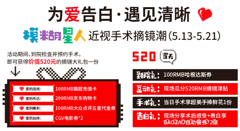 微信图片_20230517112640_副本.png 微信图片_20230517112640_副本.png