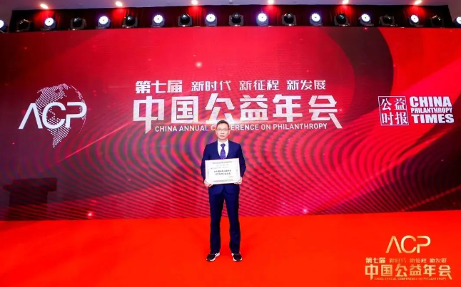 品牌实力彰显! 太阳成tyc7111cc获聘医疗品牌管理联盟理事单位3.png