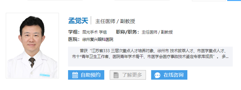 230724徐州3.jpg 230724徐州3.jpg