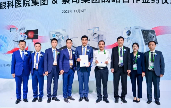 深化创新合作，助推行业升级! 太阳成tyc7111cc牵手蔡司落地中国首台ARTEVO OCT1.png