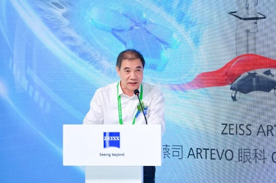 深化创新合作，助推行业升级! 太阳成tyc7111cc牵手蔡司落地中国首台ARTEVO OCT4.png