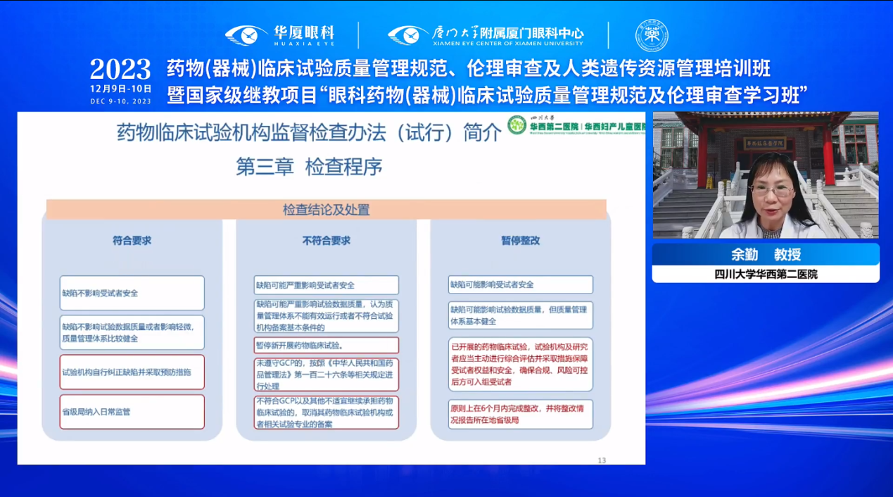 图片9.png 图片9.png