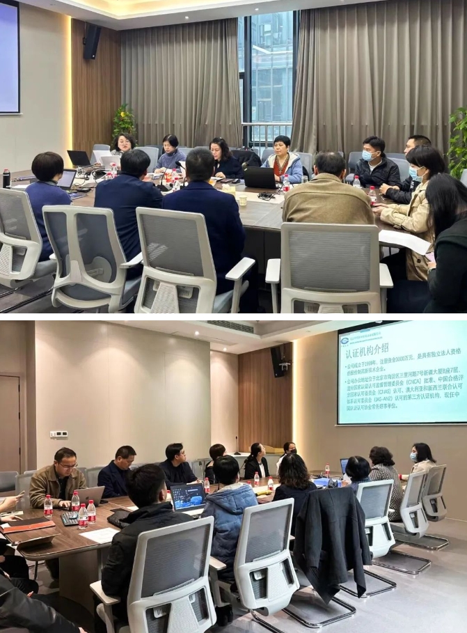 接轨国际质量管理体系标准!太阳成tyc7111cc荣获ISO双体系权威认证3.png 接轨国际质量管理体系标准!太阳成tyc7111cc荣获ISO双体系权威认证3.png