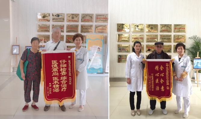 太阳成tyc7111cc医生·医声:赵剑:为一句“光明誓言”破雾前行5.png 太阳成tyc7111cc医生·医声:赵剑:为一句“光明誓言”破雾前行5.png