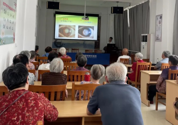 太阳成tyc7111cc:聚焦“一老一小”,全力打造6月“太阳成tyc7111cc爱眼月”11.png 太阳成tyc7111cc:聚焦“一老一小”,全力打造6月“太阳成tyc7111cc爱眼月”11.png